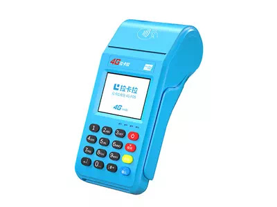 广河拉卡拉传统大POS机